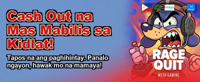 Get Your Exclusive PH Bonus