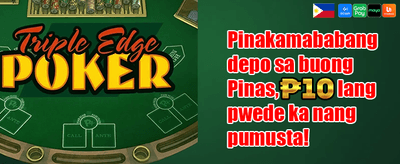 Welcome Slot Bonus promotion banner