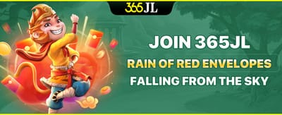 Refer-a-Friend Mega Bonus promotion banner